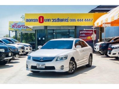 TOYOTA CAMRY 2.4 HYBRID EXTIMO A/T ปี2012